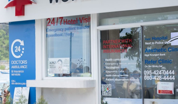 PIER REFERRAL CLINIC