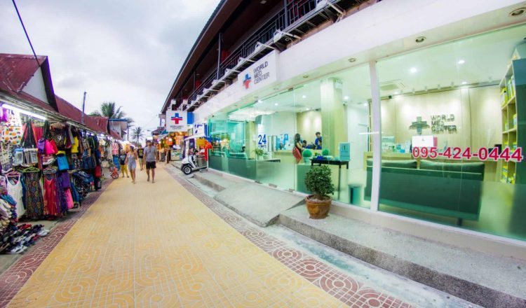 9232309082462-750x440